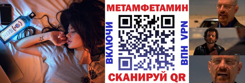 Амфетамин 98%  Сергач 