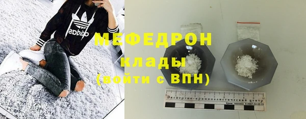 кокаин премиум Лагань