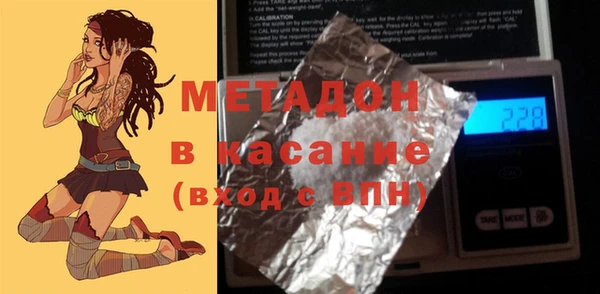 кокаин колумбия Балабаново