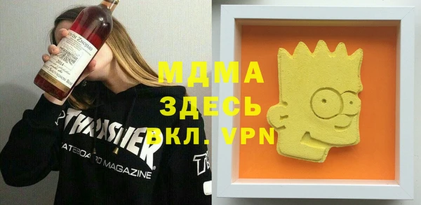 кокаин перу Аркадак