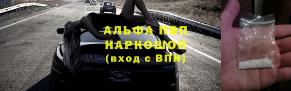 кокаин перу Аркадак