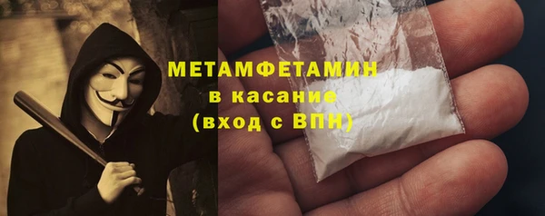 MDMA Premium VHQ Баксан