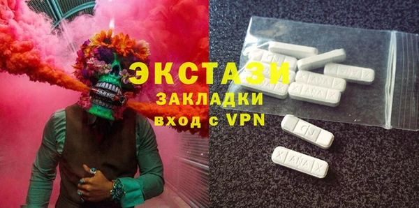 кокаин перу Аркадак