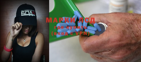 MDMA Premium VHQ Баксан