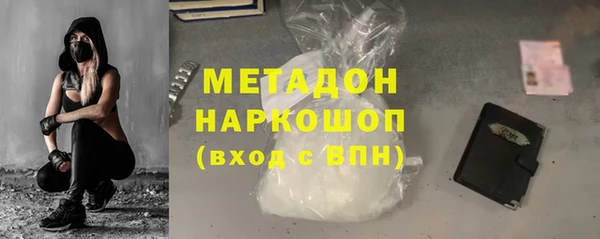 кокаин перу Аркадак
