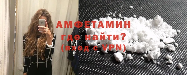 прущие грибы Кукмор