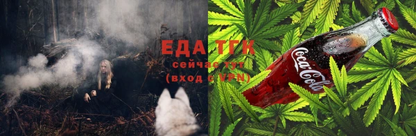 кокаин VHQ Лабытнанги
