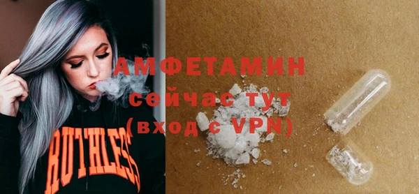 кокаин перу Аркадак
