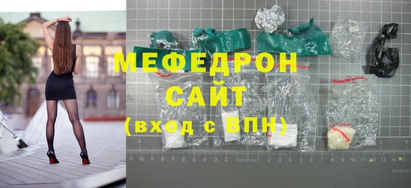 твердый Кулебаки