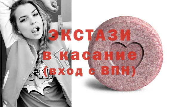 кокаин колумбия Балабаново