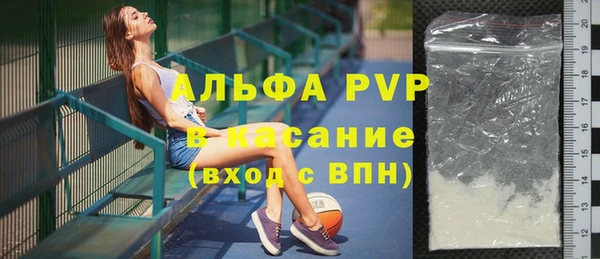 MDMA Premium VHQ Баксан