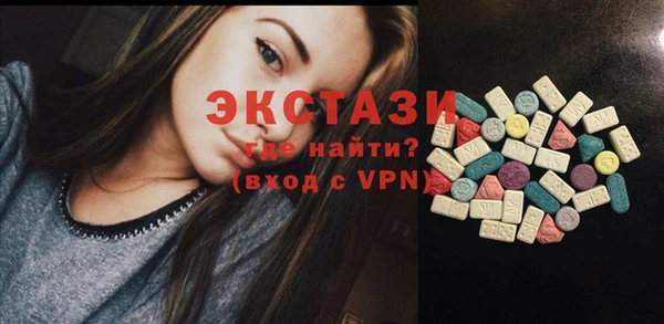 кокаин перу Аркадак