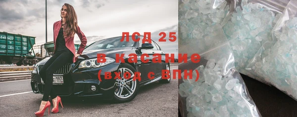 MDMA Premium VHQ Баксан