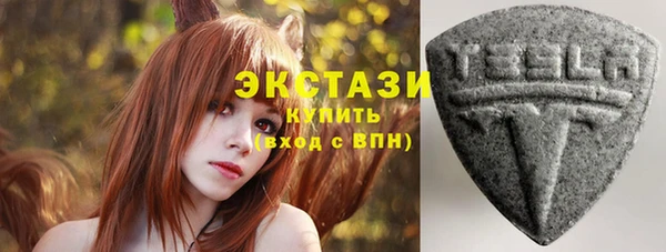 кокаин перу Аркадак